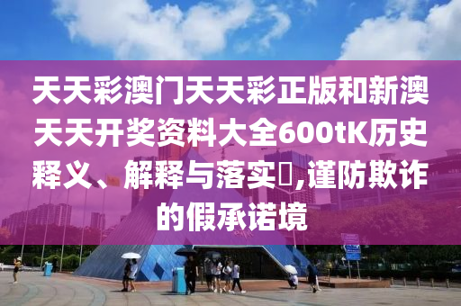 机设销售 第37页
