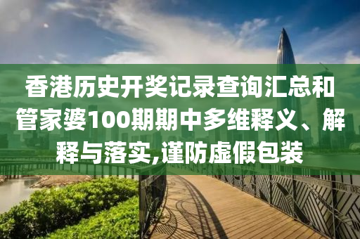 机设销售 第36页