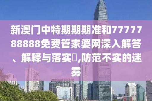机设租赁 第69页