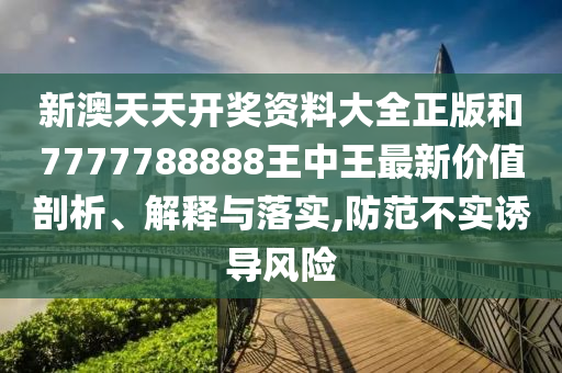 机设销售 第64页