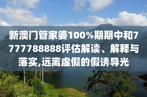 专设制造 第65页