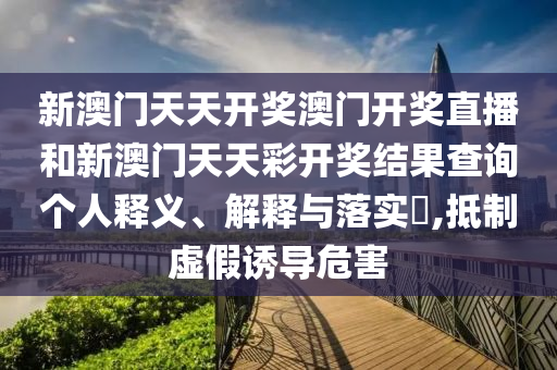 机设销售 第34页