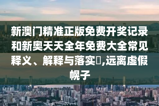 通设制造 第36页