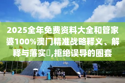 货物进出口 第83页