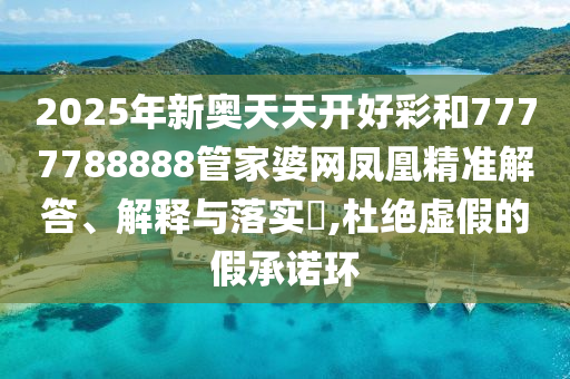 通设制造 第35页