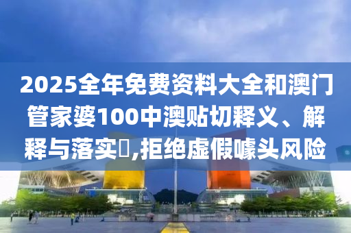 机设销售 第82页
