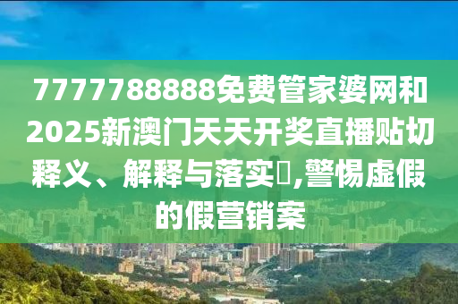 货物进出口 第82页