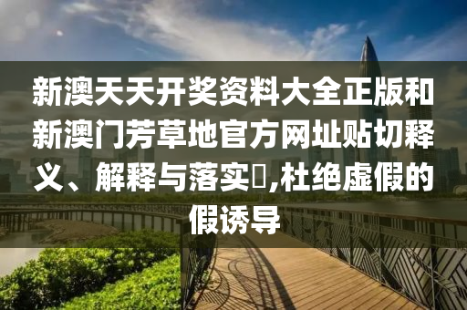 机设销售 第80页
