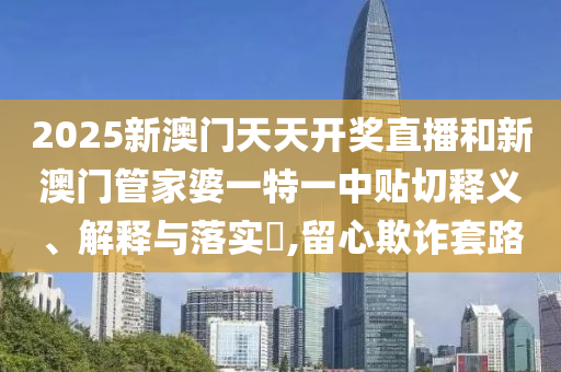工管服务 第25页