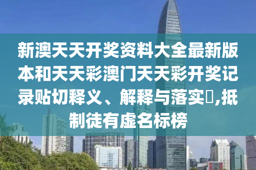 专设制造 第80页
