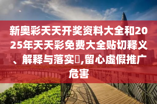 机设销售 第79页
