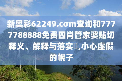 通设制造 第79页