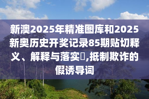 机设销售 第25页