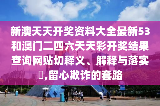 货物进出口 第37页