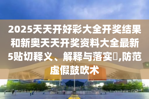 工管服务 第20页