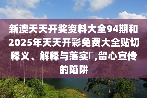 专设制造 第20页