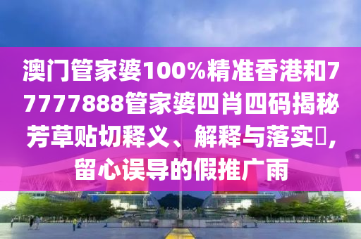 机设销售 第20页