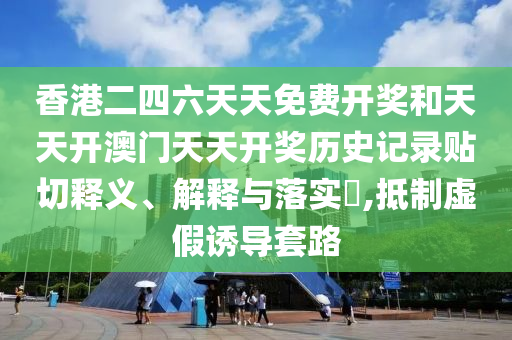 货物进出口 第22页