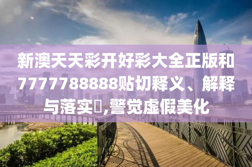 工管服务 第19页