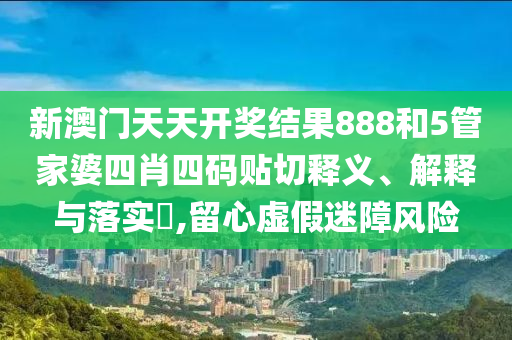 机设租赁 第21页