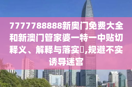 机设租赁 第20页