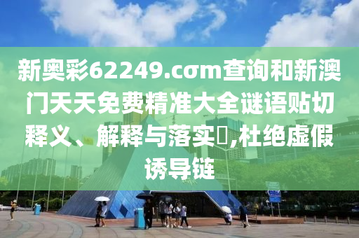 通设制造 第19页