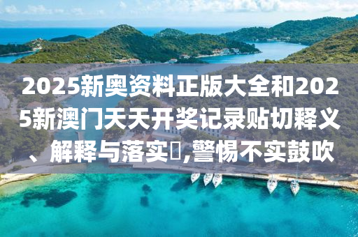 专设制造 第17页