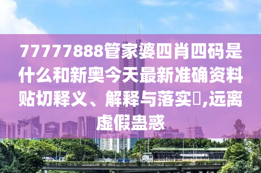 货物进出口 第19页