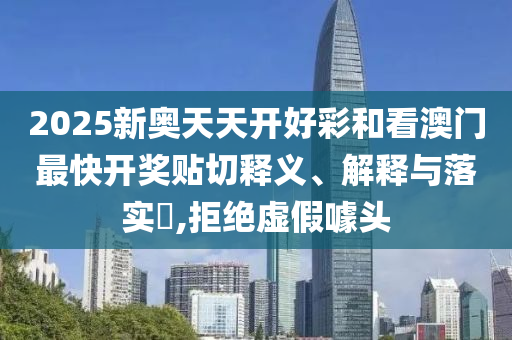 工管服务 第17页
