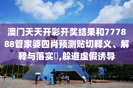 专设制造 第15页