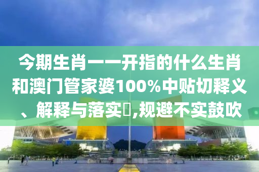 工管服务 第16页