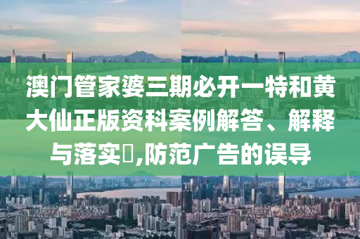 货物进出口 第17页
