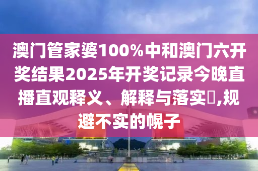 工管服务 第15页