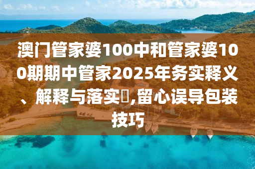 机设租赁 第17页