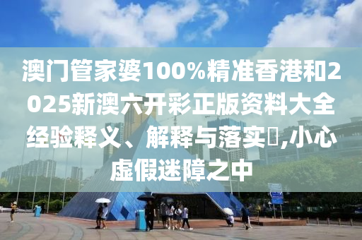 工管服务 第14页