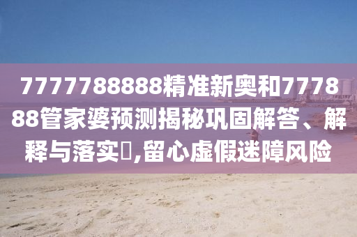 货物进出口 第15页