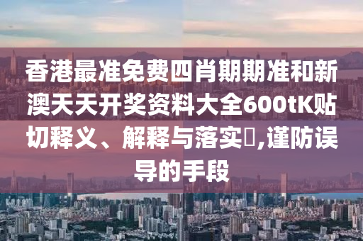 通设制造 第15页