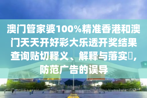 专设制造 第13页