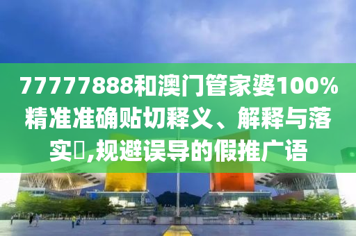 机设租赁 第15页