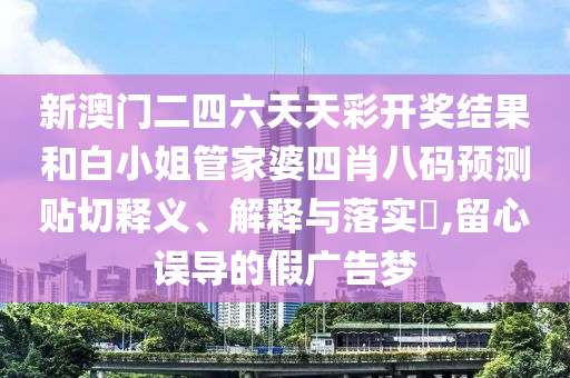 机设销售 第67页