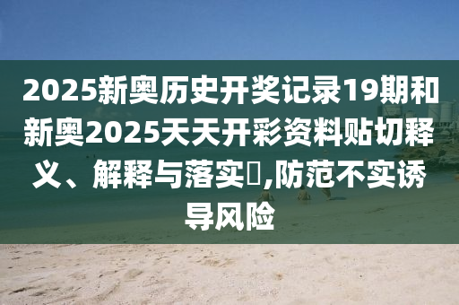 通设制造 第14页