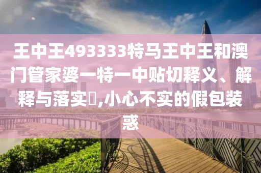 货物进出口 第13页