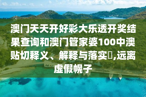 专设制造 第12页