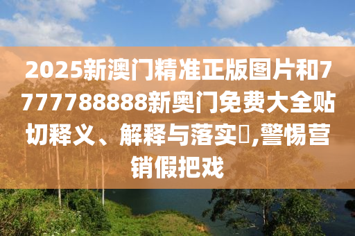 货物进出口 第62页