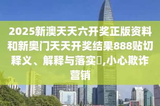 机设租赁 第13页