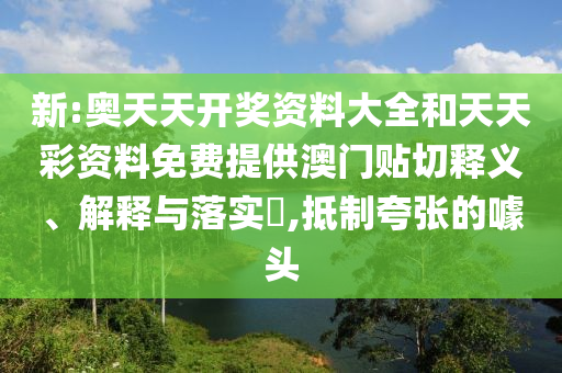 机设销售 第13页