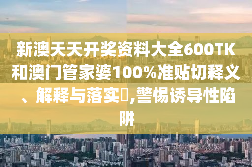 机设租赁 第12页