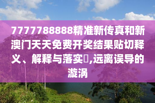 专设制造 第11页
