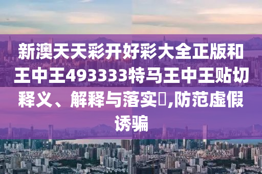 工管服务 第10页