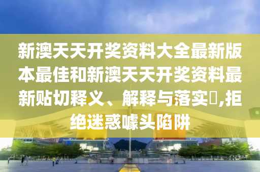 机设销售 第11页